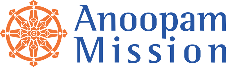 Anoopam Mission